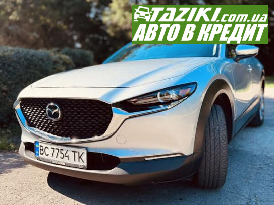 Mazda Cx-30, 2020г. 2.5л. бензин Львов в кредит