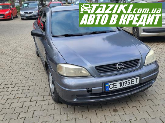 Opel Astra, 2008г. 1.4л. бензин Черновцы в кредит