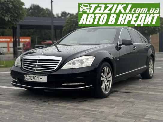 Mercedes-benz S-class, 2012г. 3л. дт Луцк в кредит