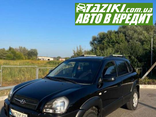 Hyundai Tucson, 2006г. 2л. дт Сумы в кредит