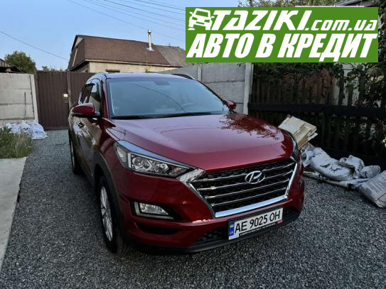 Hyundai Tucson, 2020г. 2л. бензин Днепр в кредит