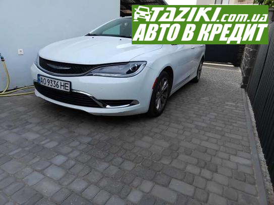 Chrysler 200, 2015г. 2.4л. бензин Ужгород в кредит