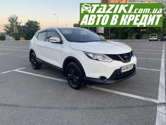 Nissan Qashqai, 2017г. 1.6л. дт Киев в кредит