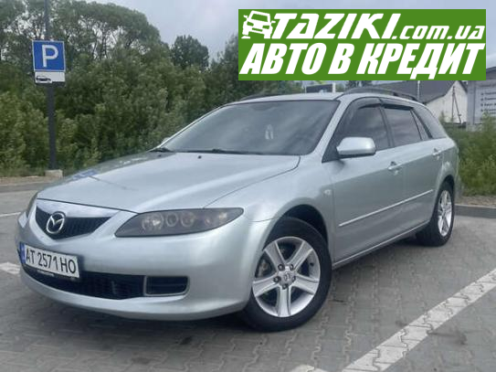 Mazda 626, 2007г. 2л. дт Ивано-Франковск в кредит