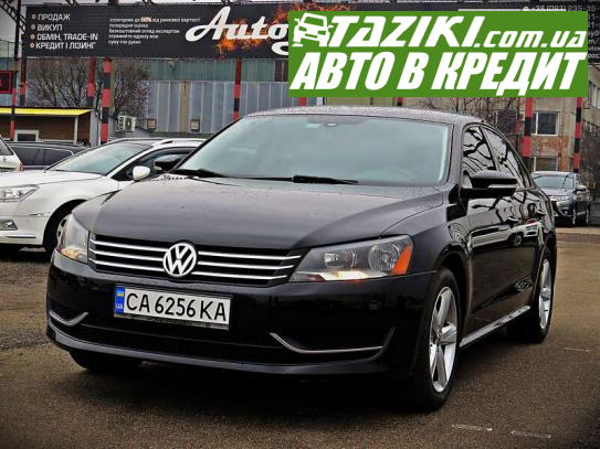 Volkswagen Passat, 2014г. 1.8л. бензин Черкассы в кредит