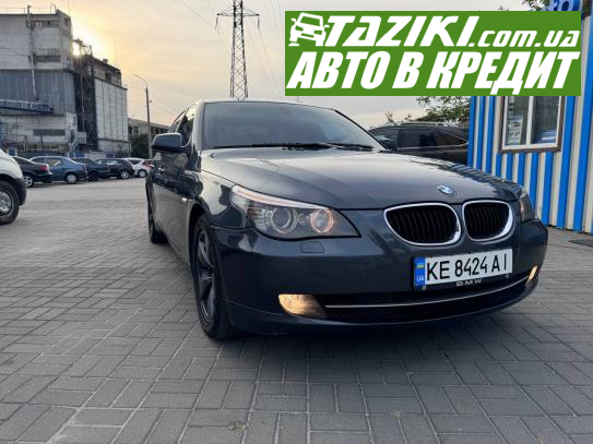 Bmw 520d, 2009г. 2л. дт Днепр в кредит