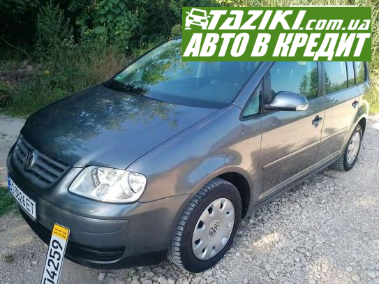 Volkswagen Touran, 2005г. 1.6л. бензин Тернополь в кредит