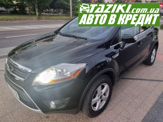 Ford Kuga, 2010г. 2л. дт Ивано-Франковск в кредит