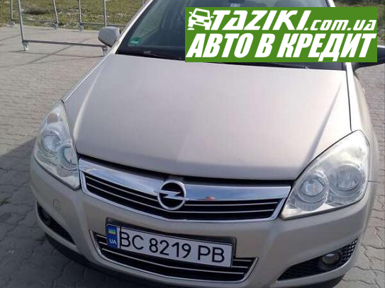 Opel Astra, 2008г. 1.6л. бензин Львов в кредит