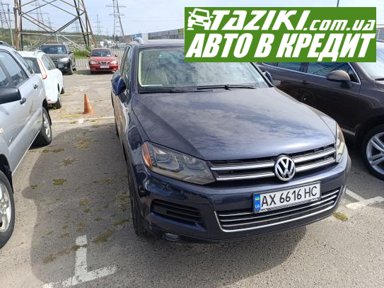 Volkswagen Touareg, 2013г. 3л. дт Харьков в кредит