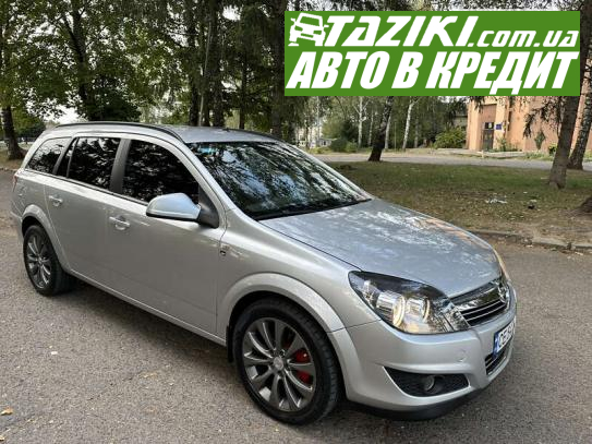 Opel Astra, 2010г. 1.7л. дт Черновцы в кредит