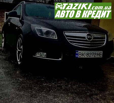 Opel Insignia, 2012г. 2л. дт Ровно в кредит