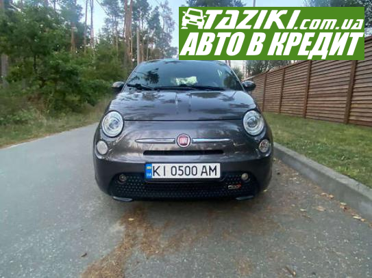 Fiat 500e, 2017г. 24л. Электро Киев в кредит