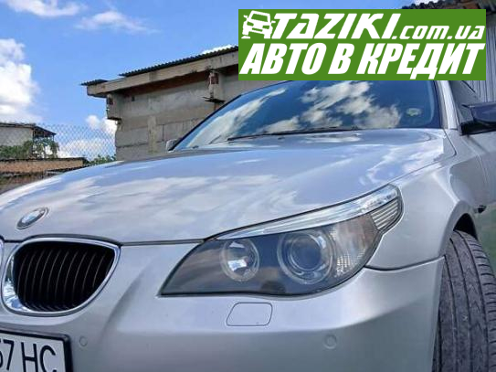 Bmw 520 i, 2005г. 2.2л. бензин Кропивницкий в кредит