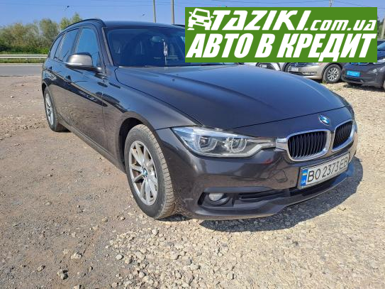 Bmw 318d, 2015г. 2л. дт Тернополь в кредит