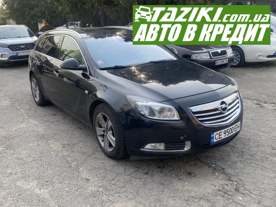 Opel Insignia, 2011г. 2л. дт Хмельницкий в кредит