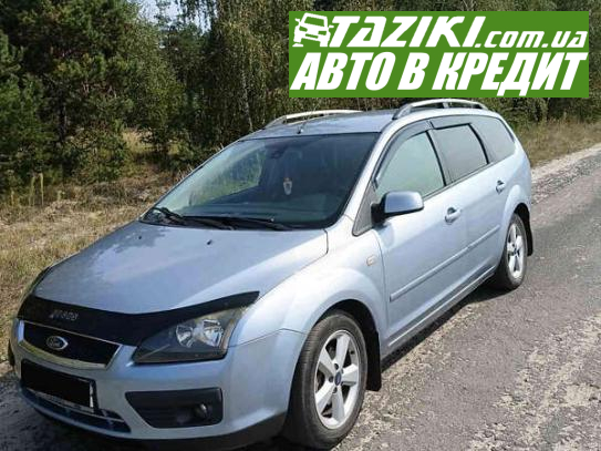 Ford Focus, 2007г. 1.6л. дт Ровно в кредит