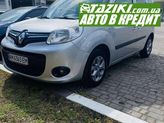 Renault Kangoo, 2014г. 1.5л. дт Житомир в кредит