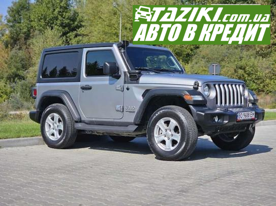 Jeep Wrangler, 2020г. 2л. бензин Тернополь в кредит