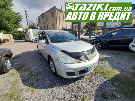 Nissan Tiida, 2008г. 1.6л. газ/бензин Николаев под выплату