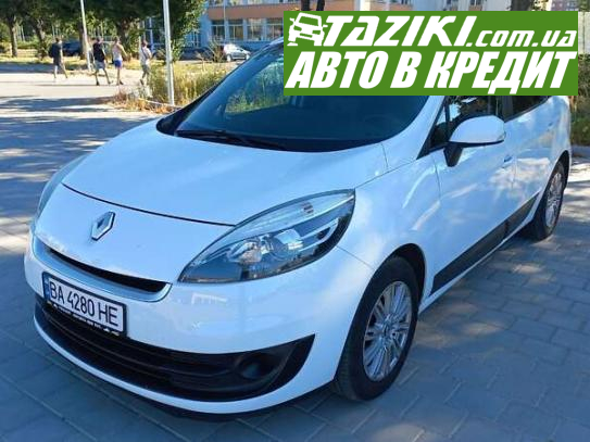 Renault Grand scenic, 2012г. 1.5л. дт Черкассы в кредит