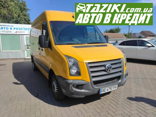 Volkswagen Crafter, 2009г. 2.5л. дт Кривой Рог в кредит