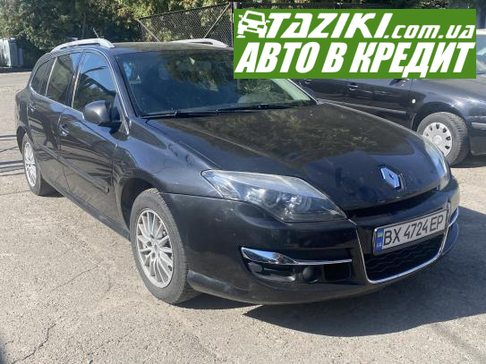 Renault Laguna, 2011г. 1.5л. дт Хмельницкий в кредит