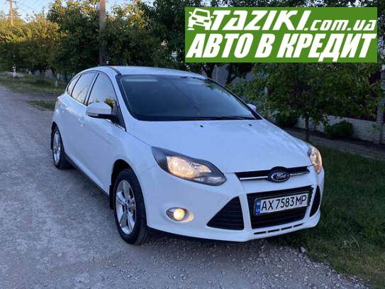 Ford Focus, 2013г. 1л. бензин Харьков в кредит