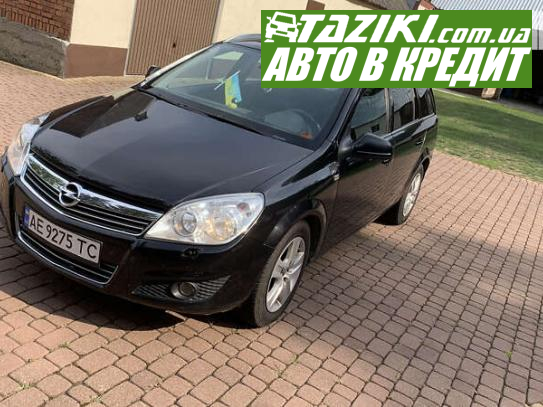 Opel Astra, 2010г. 1.7л. дт Днепр в кредит