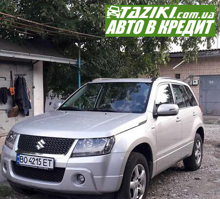 Suzuki Grand vitara, 2011г. 1.9л. дт Тернополь в кредит