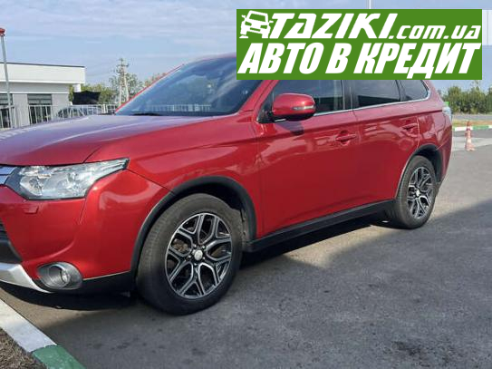 Mitsubishi Outlander, 2014г. 2.3л. дт Ужгород в кредит