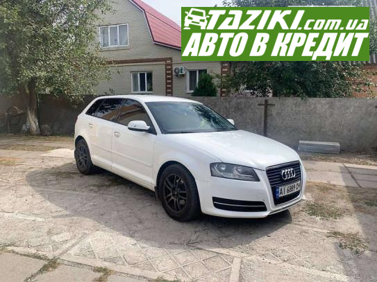 Audi A3, 2012г. 1.2л. бензин Киев в кредит