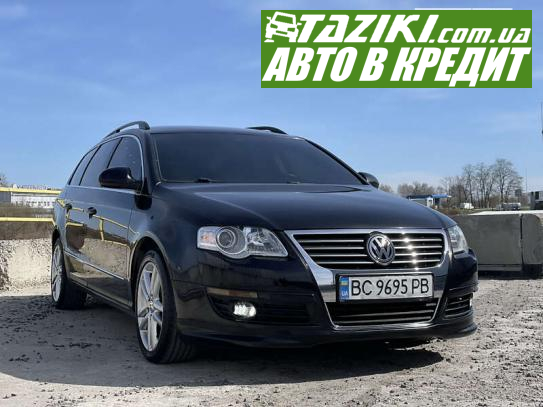 Volkswagen Passat, 2009г. 2л. дт Львов в кредит