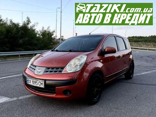 Nissan Note, 2006г. 1.4л. газ/бензин Хмельницкий в кредит