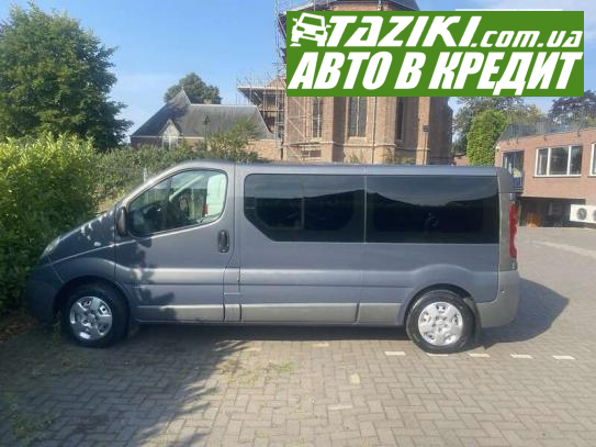 Opel Vivaro, 2014г. 2л. дт Львов в кредит