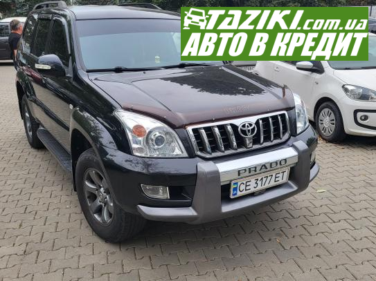 Toyota Prado, 2007г. 2.7л. газ/бензин Черновцы в кредит