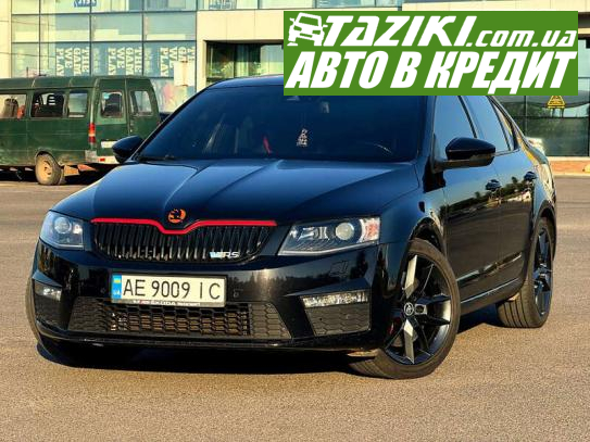 Skoda Octavia, 2015г. 2л. дт Кривой Рог в кредит