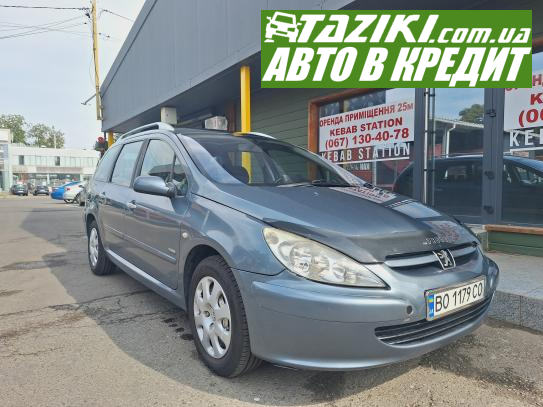 Peugeot 307, 2004г. 1.6л. бензин Біла Церква в кредит