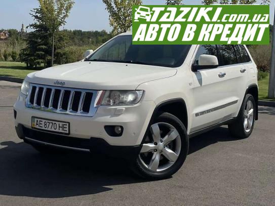 Jeep Grand cherokee, 2012г. 3л. дт Днепр в кредит