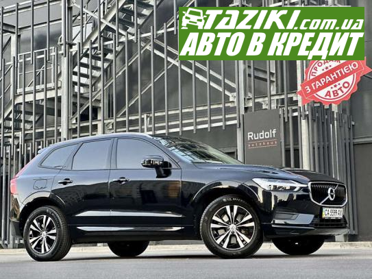 Volvo Xc60, 2019г. 2л. бензин Киев в кредит