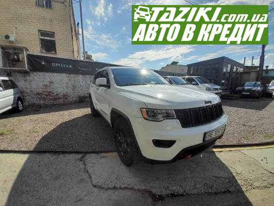 Jeep Grand cherokee, 2017г. 3.6л. газ/бензин Николаев в кредит