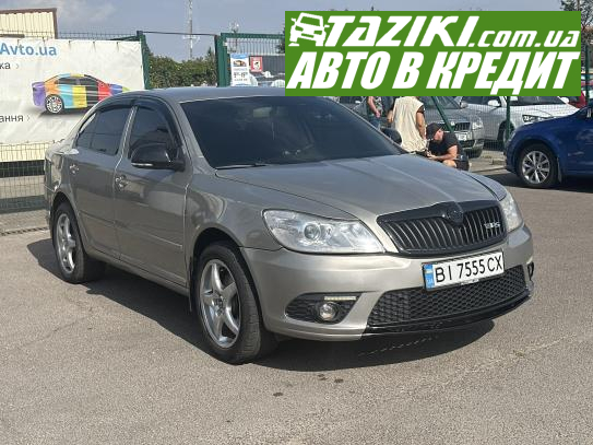 Skoda Octavia a5, 2012г. 1.8л. бензин Полтава в кредит