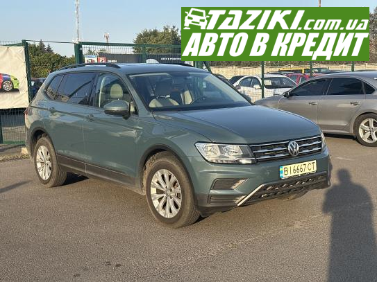 Volkswagen Tiguan, 2019г. 2л. бензин Полтава в кредит