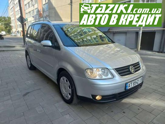 Volkswagen Touran, 2005г. 2л. дт Ивано-Франковск в кредит