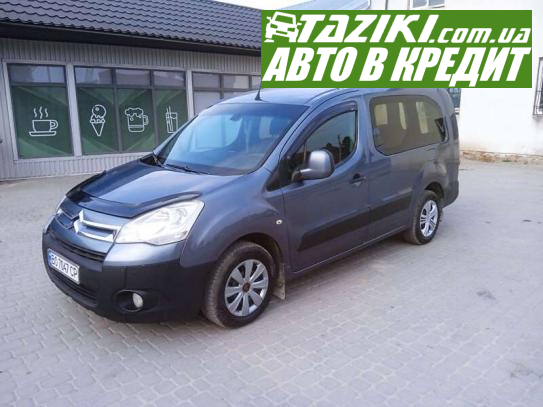 Citroen Berlingo, 2009г. 1.6л. дт Тернополь в кредит