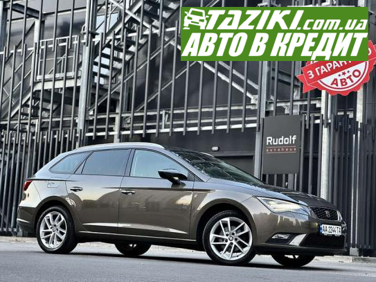 Seat Leon, 2016г. 1.4л. бензин Киев в кредит