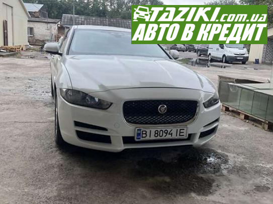 Jaguar Xe, 2018г. 2л. бензин Кременчуг в кредит