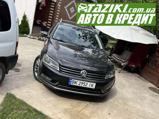 Volkswagen Passat, 2011г. 2л. дт Ровно в кредит