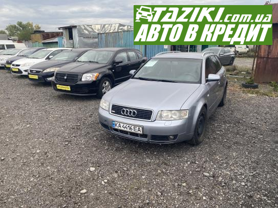 Audi A4, 2004г. 2.5л. дт Ужгород в кредит