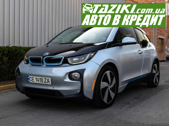 Bmw I3, 2014г. 22л. Электро Черновцы в кредит